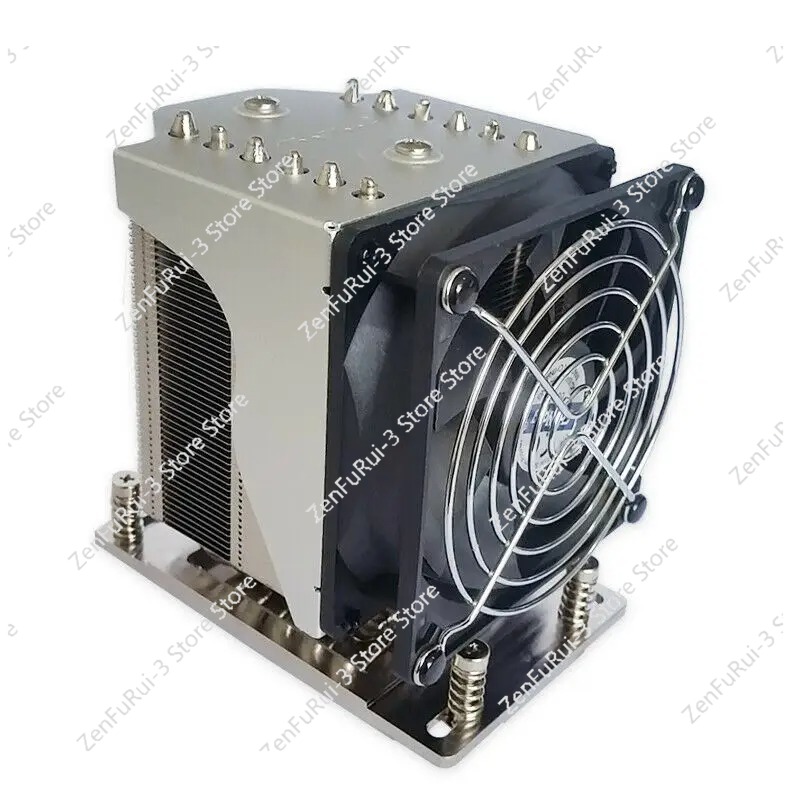 TR4 SP3 refroidisseur ventilat - Cpu Fan avis et prix