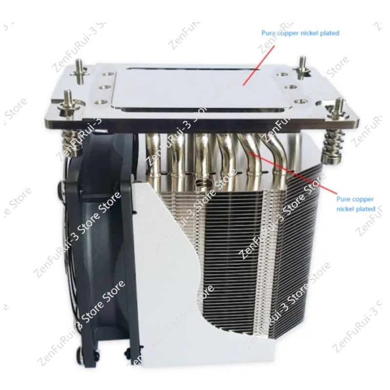 TR4 SP3 refroidisseur ventilat - Cpu Fan avis et prix
