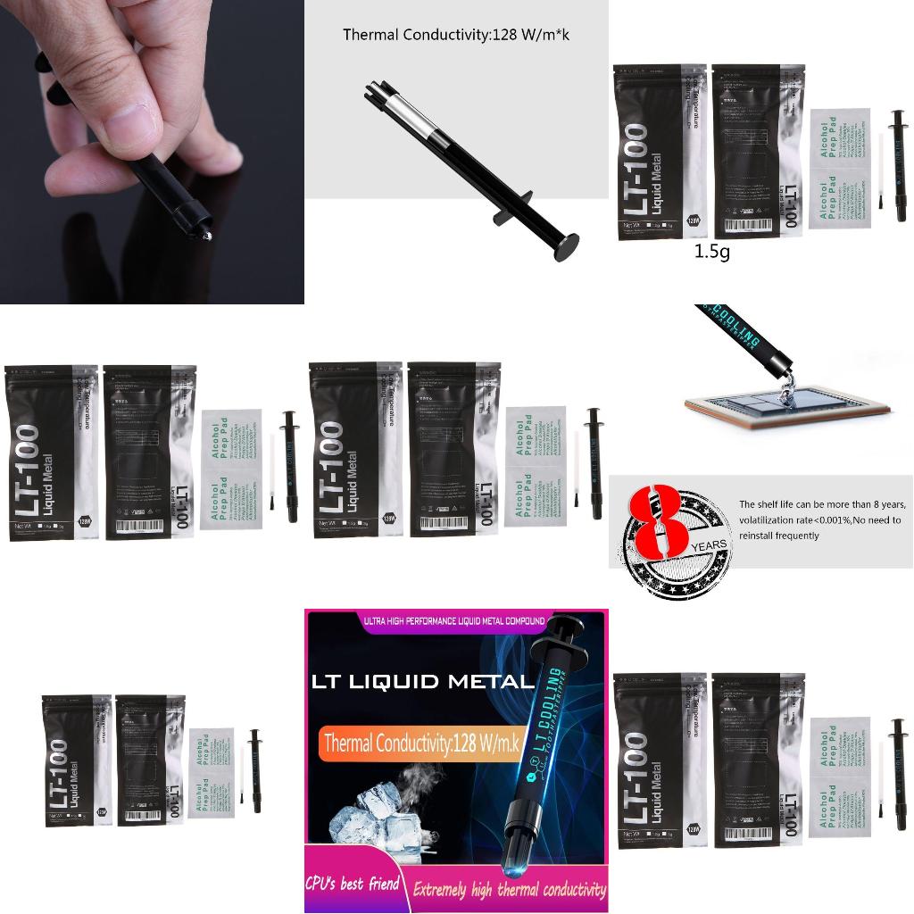 Pâte conductrice thermique pou - Thermal Paste avis et prix