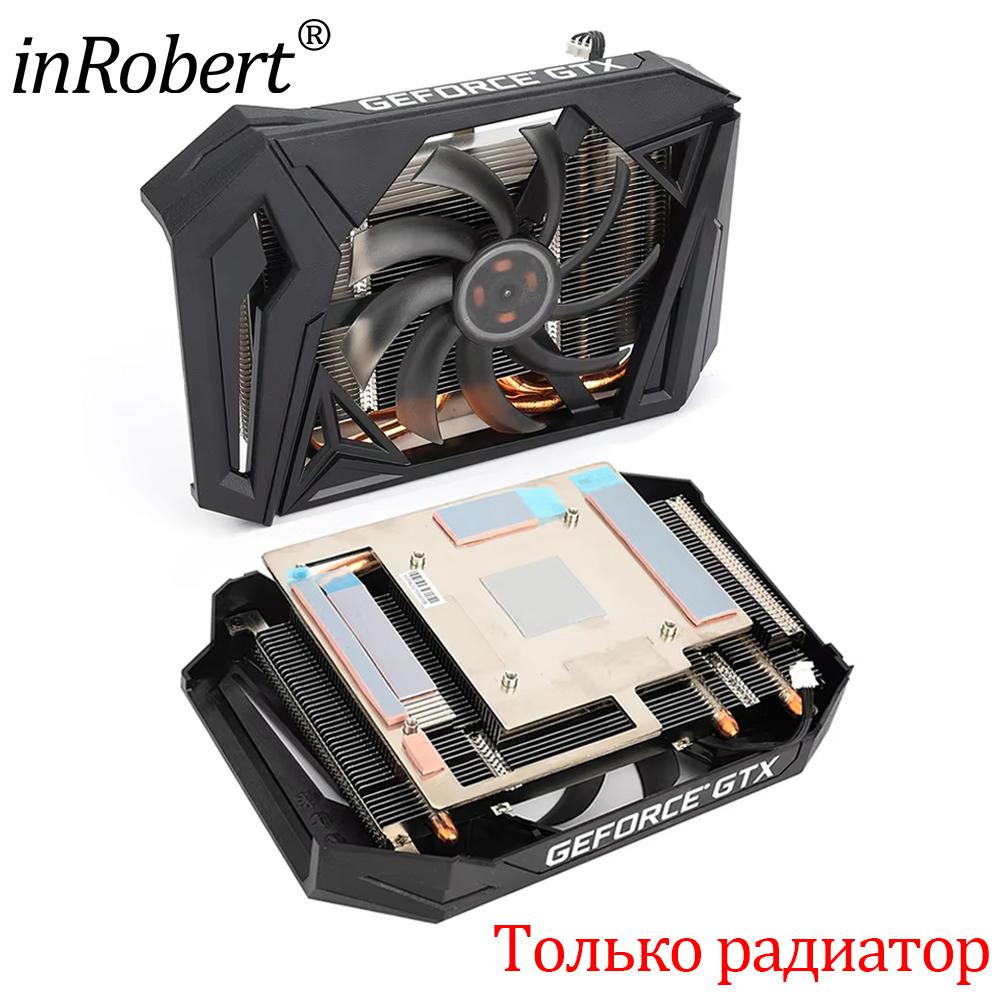 Ventilateur de dissipateur the - Gpu Cooler avis et prix