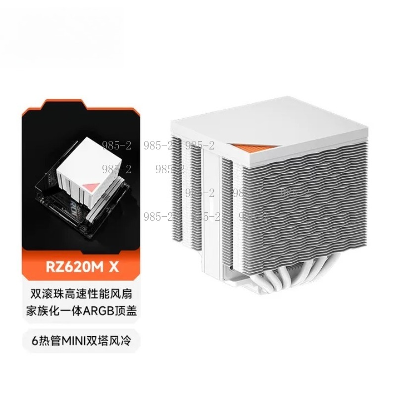 Radiateur CPU à 6 caloducs, re - Cpu Fan avis et prix