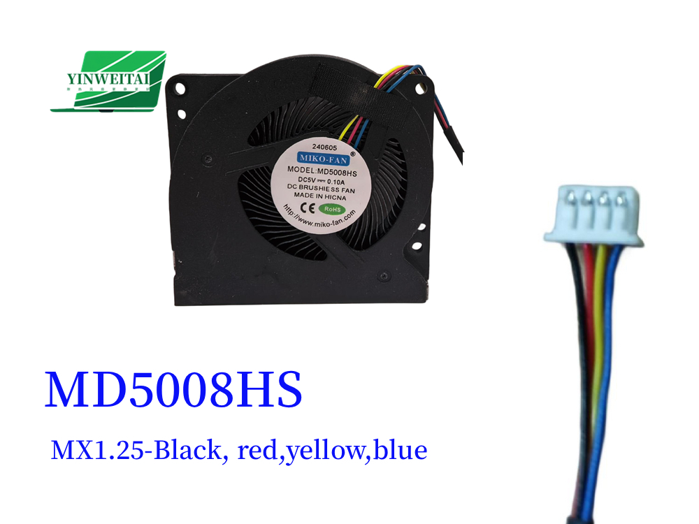 Nouveau ventilateur de refroid - Cpu Fan avis et prix
