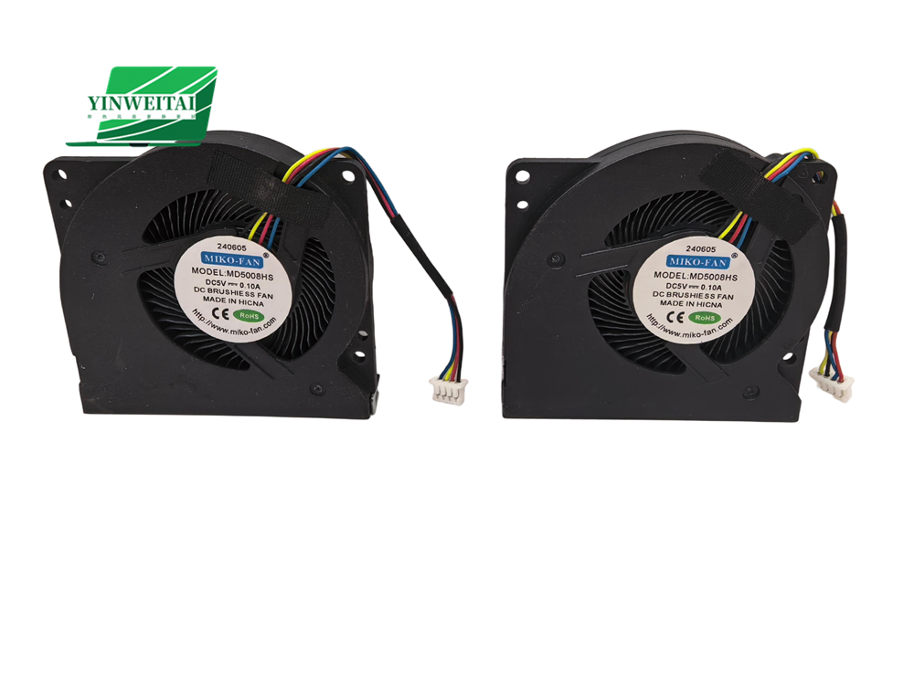 Nouveau ventilateur de refroid - Cpu Fan avis et prix