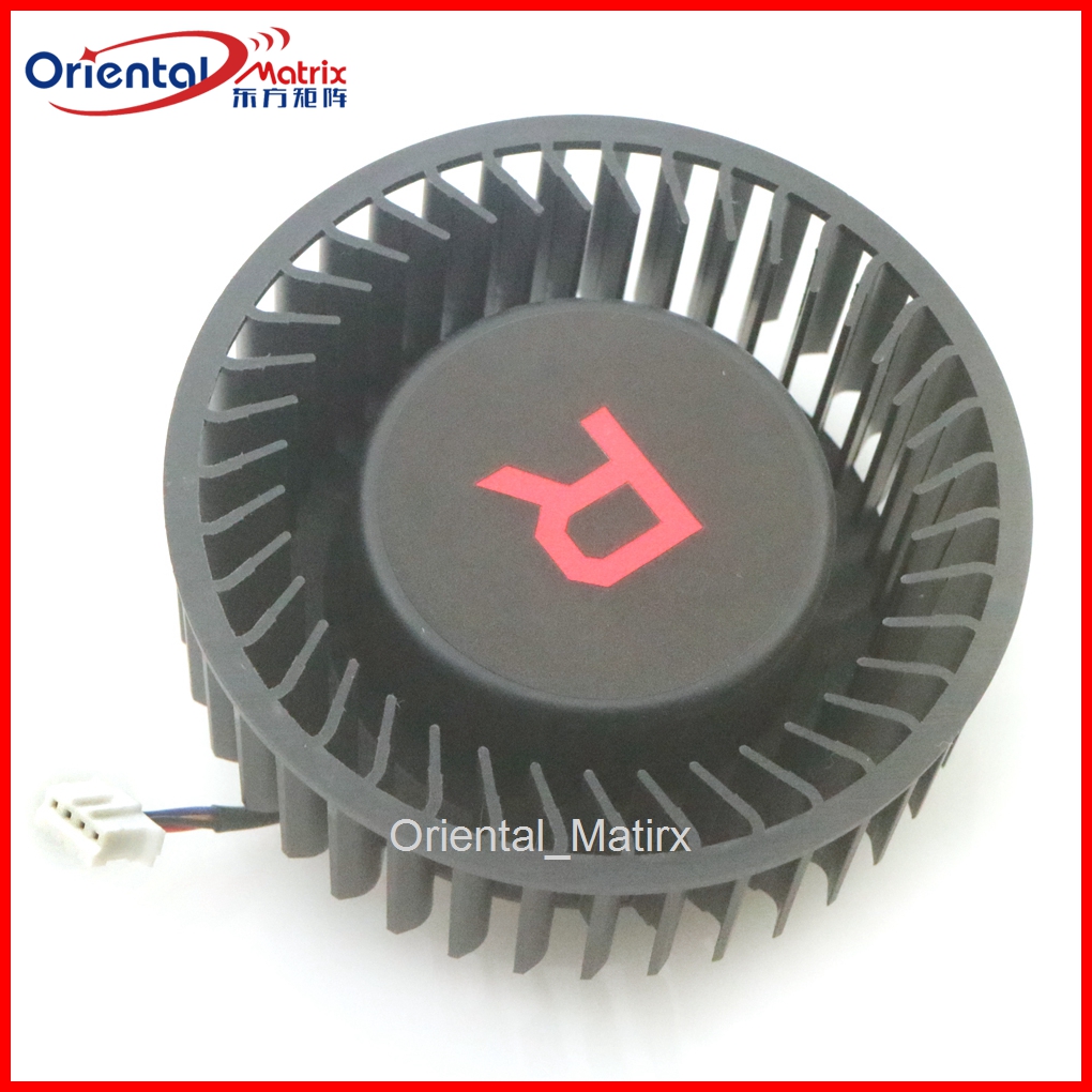 BFB1012SHA01 12V 2.4A 75mm 37* - Cpu Heatsink avis et prix