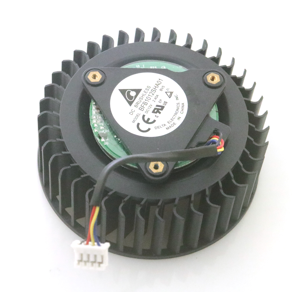 BFB1012SHA01 12V 2.4A 75mm 37* - Cpu Heatsink avis et prix