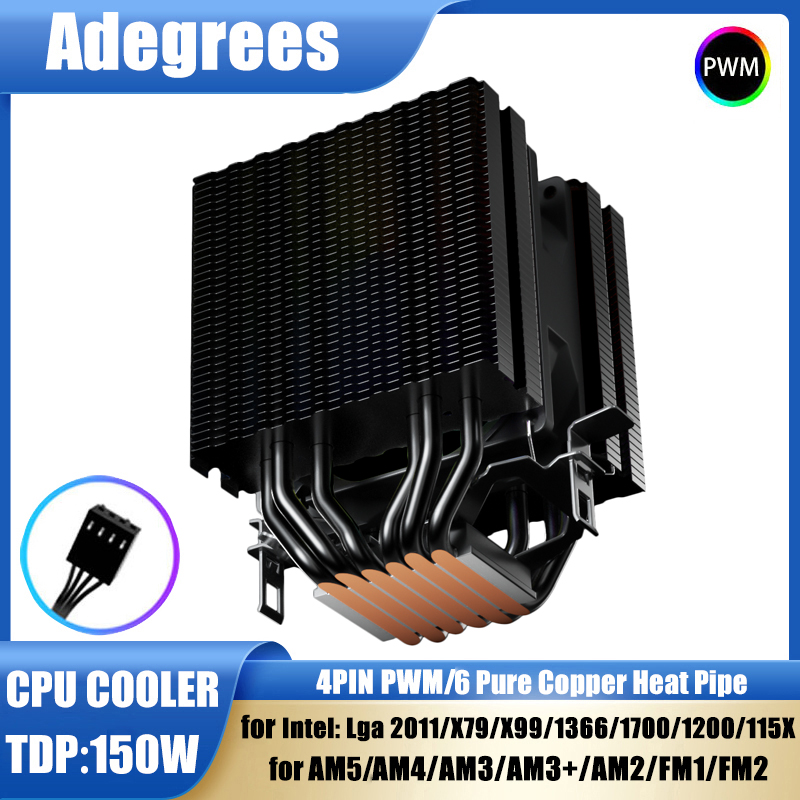 Refroidisseur d'air CPU 6 calo - Cpu Heatsink avis et prix