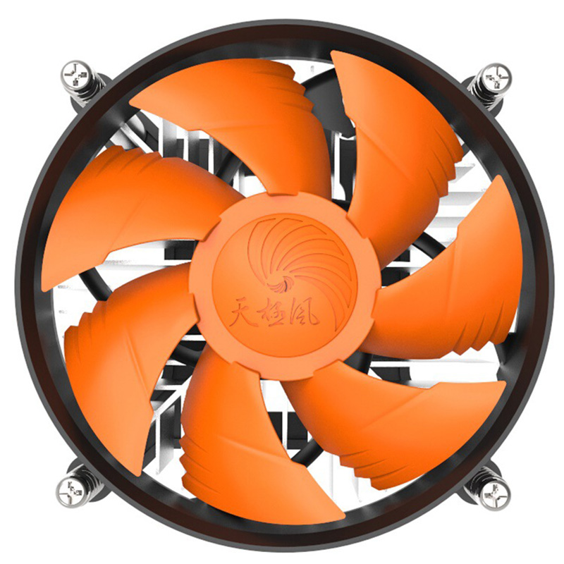 Vis sous-soufflage de radiateu - Cpu Heatsink avis et prix