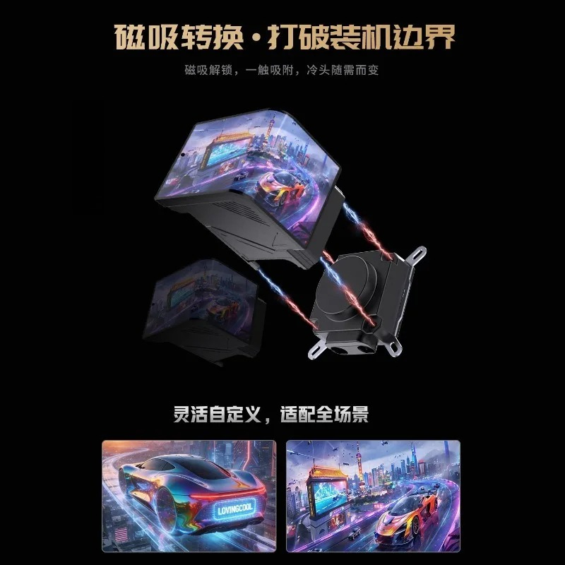 Refroidisseur de processeur li - Cpu Fan avis et prix