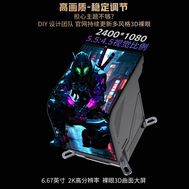 Refroidisseur de processeur li - Cpu Fan avis et prix